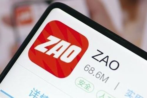 Giới bảo mật cảnh báo ứng dụng ghép mặt tới từ Trung Quốc
