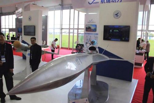 Giải mã LJ-1 - máy bay không người lái tàng hình đầu tiên của Trung Quốc