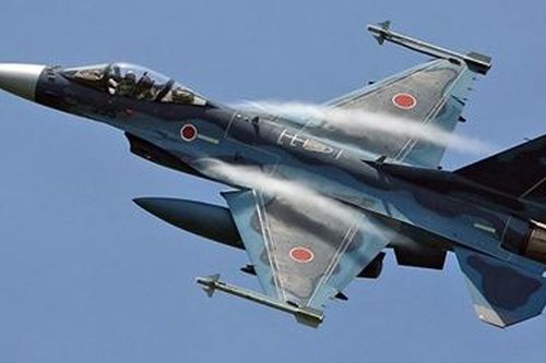 Nhật Bản muốn phát triển chiến cơ mới