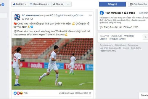 Fan Page SC Heerenveen cổ vũ Văn Hậu và tuyển Việt Nam trước trận đấu với Thái Lan