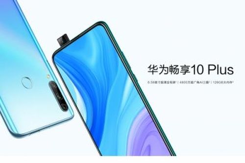 Huawei Enjoy 10 Plus chính thức ra mắt, trang bị con chip Kirin 710F