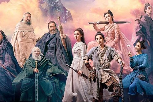 'Tru tiên I' tung poster hoành tráng, giới thiệu thế giới tiên hiệp kỳ vĩ