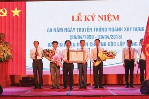 Thực hiện tốt cơ chế một cửa liên thông, nâng cao hiệu quả hoạt động