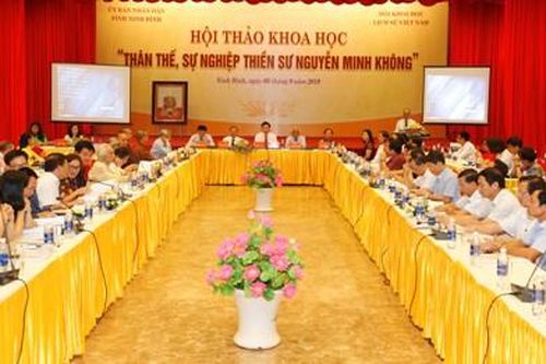 Hội thảo khoa học 'Thân thế, sự nghiệp thiền sư Nguyễn Minh Không'