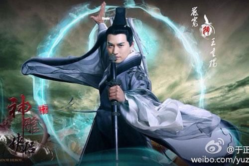 Tuyệt chiêu thiên hạ vô địch võ hiệp Kim Dung: Cao thủ võ lâm khiếp sợ