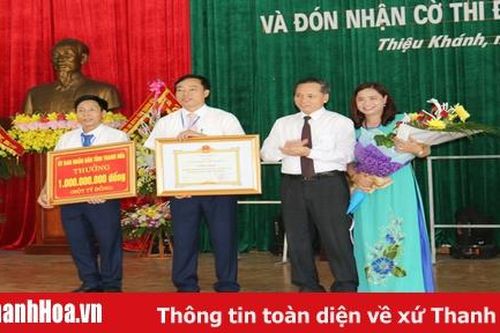 Xã Thiệu Khánh đón nhận quyết định công nhận xã đạt chuẩn nông thôn mới