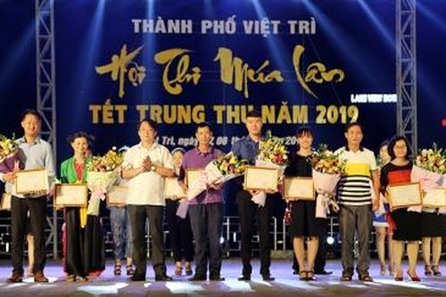 Hội thi múa lân Tết trung thu