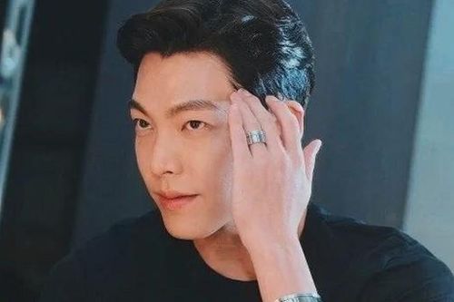 Kim Woo Bin sau 2 năm trị ung thư