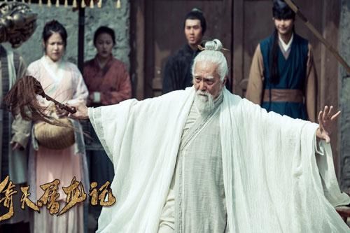 Trận đại chiến dữ dội, thảm khốc nhất trong truyện Kim Dung