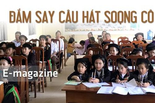 Đắm say câu hát Soọng côĐến Tuyên Quang ăn gì?Những điểm đến hấp dẫnTinh hoa bánh trung thu truyền thốngVượt lên từ 'vực thẳm'Nghề làm đèn trung thu truyền thốngSản vật xứ Tuyên