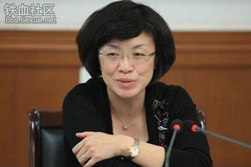 'Quan bà' TQ trụy lạc dùng thân xác 'thăng tiến như tên lửa'