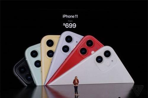 Giá bán chính thức của iPhone 11: Rẻ đến bất ngờ!