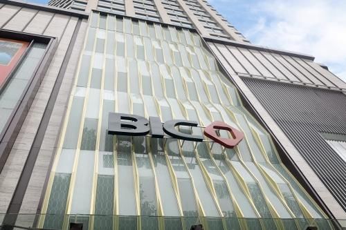 A.M.Best tiếp tục xếp hạng năng lực tài chính B++ cho BIC