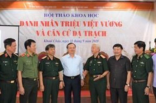 Khẳng định tài năng quân sự kiệt xuất và những giá trị cần bảo tồn, phát huy
