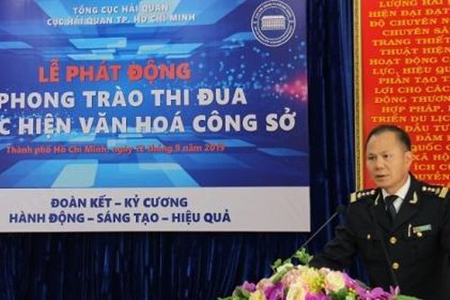Hải quan TP.HCM phát động thi đua thực hiện văn hóa công sở