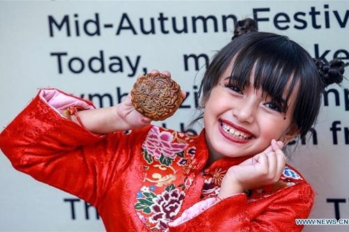 Sắc màu Trung thu tại châu Á