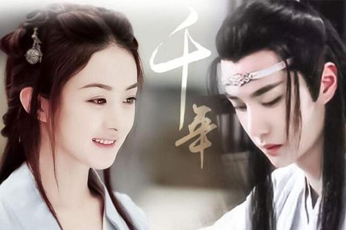 Ba nghi ngờ, lo ngại của fan nguyên tác 'Hữu phỉ' đối với Triệu Lệ Dĩnh và Vương Nhất Bác