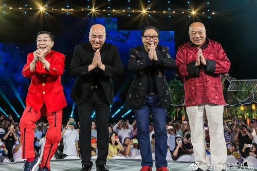 Nhạc phim 'Tây du ký' bị phá nát
