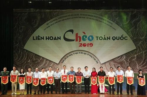 Khai mạc Liên hoan Chèo toàn quốc năm 2019
