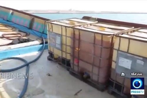 Cận cảnh tàu dầu nghi buôn lậu vừa bị Iran bắt giữ