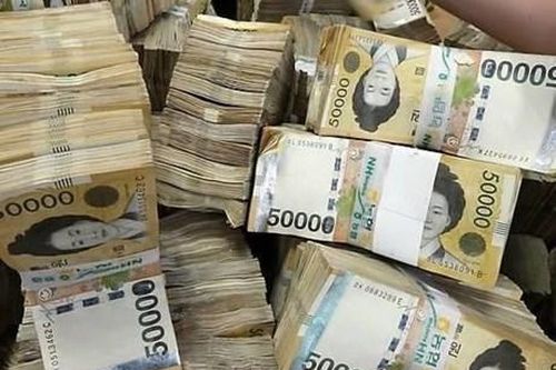 Hàn Quốc hỗ trợ tài chính cho các công ty vật liệu trong nước
