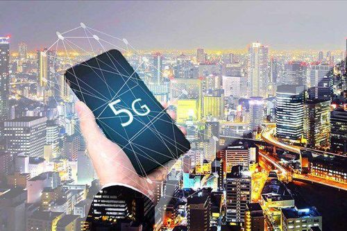 Thế giới quyết liệt trong cuộc đua 5G