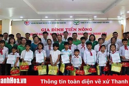 Bảo vệ, chăm sóc trẻ em: Cần sự chung tay của cộng đồng