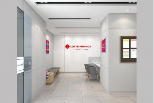 Sửa đổi nội dung tại Giấy phép thành lập và hoạt động của Công ty tài chính TNHH LOTTE Việt Nam