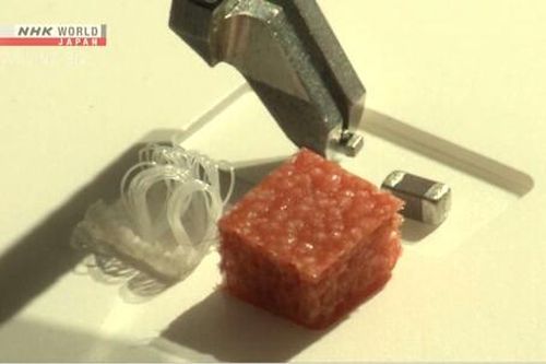 Sony ra mắt công nghệ robot và cảm ứng mới