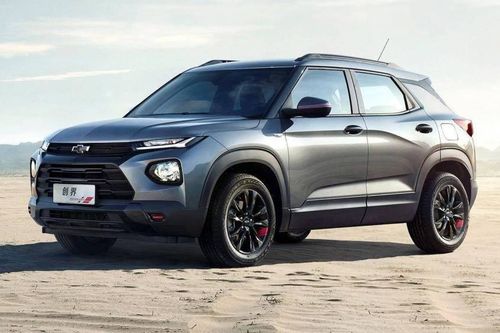 Chevrolet Trailblazer 2020 bắt đầu mở bán tại Trung Quốc
