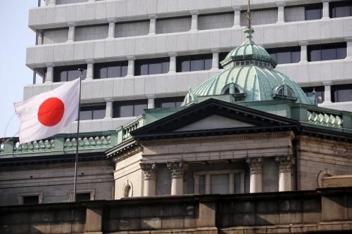 BOJ giữ nguyên chính sách điều hành và sẽ xem xét thay đổi nếu rủi ro gia tăng