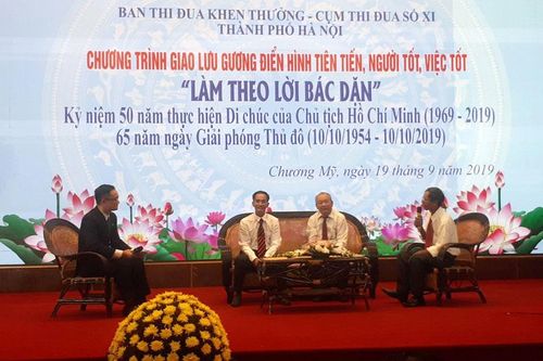 Tặng Bằng khen và Danh hiệu 'Người tốt, việc tốt' cho 12 gia đình, cá nhân thuộc Cụm thi đua số XI