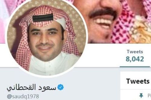 Twitter tạm khóa tài khoản cá nhân của cựu cố vấn hoàng gia Ả Rập Xê Út