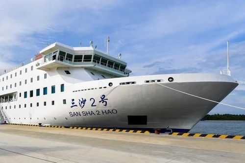 Nhiều lo ngại về tàu tiếp vận mới của Trung Quốc trên Biển Đông