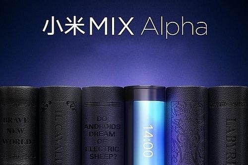Xiaomi hé lộ mẫu smartphone có màn hình chiếm 100% mặt trước