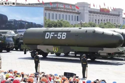 SCMP: Trung Quốc mượn diễu binh Quốc khánh để phô trương sức mạnh hạt nhân và gửi tín hiệu đến Mỹ
