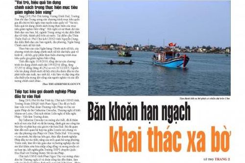 Chính trị - Xã hội Chính trị - Xã hội Báo Thừa Thiên Huế số 7707 có nhiều tin tức thời sự
