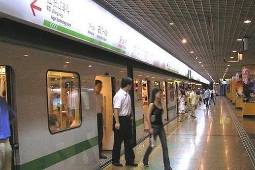 Quét khuôn mặt để trả vé tàu điện ngầm ở Trung Quốc