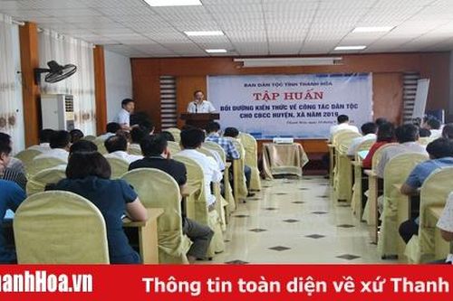 Bồi dưỡng kiến thức về công tác dân tộc năm 2019