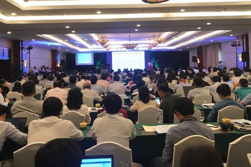 TP HCM ứng dụng AI để xây dựng thành phố thông minh