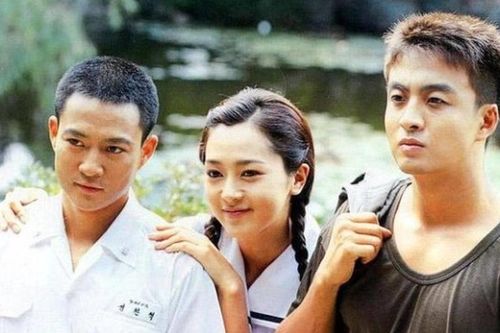 'Mối tình đầu' - cả một giấc mơ tươi đẹp về thanh xuân