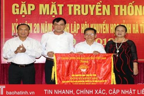 351.000 hội viên Hà Tĩnh tham gia khuyến học, khuyến tài