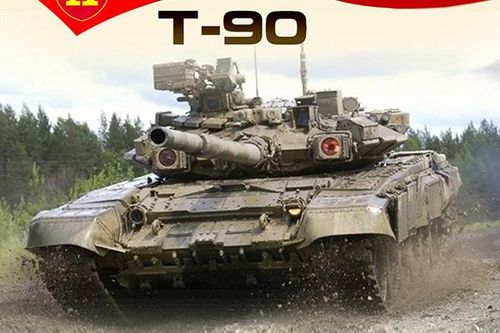 Hình ảnh đầu tiên của chiến tăng T-90 Việt Nam