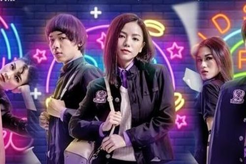 Khi giáo dục học đường lên phim
