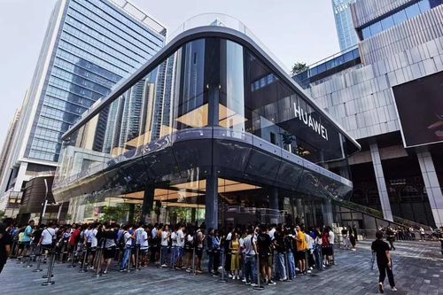 Người Trung Quốc xếp hàng mua điện thoại Huawei