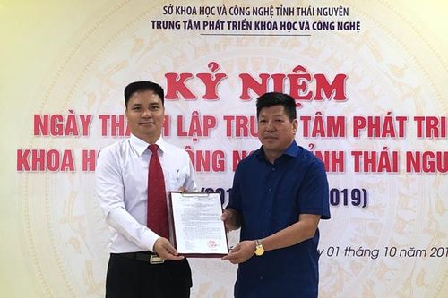 Trung tâm Phát triển KH&CN: Tổng kết sau 1 năm đi vào hoạt động