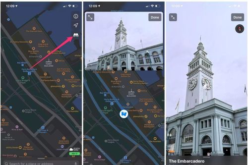 2 tính năng mới cực hữu ích có thể bạn chưa biết trên Apple Maps