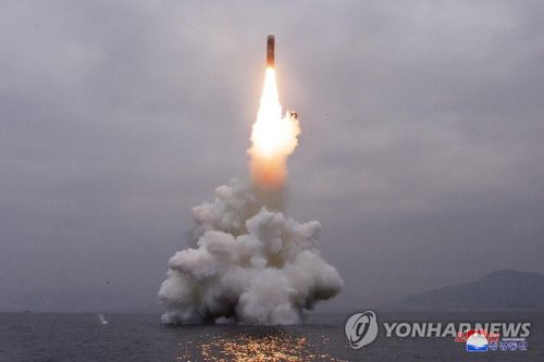 Triều Tiên nói gì về vụ phóng thử tên lửa đạn đạo từ tàu ngầm mới?
