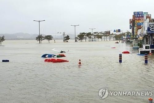 Hàn Quốc: Ít nhất bảy người thiệt mạng do bão Mitag