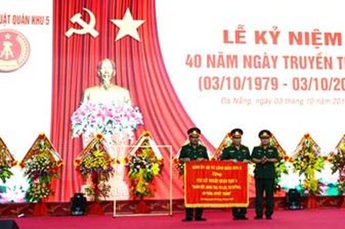 Cục Kỹ thuật Quân khu 5 kỷ niệm 40 năm Ngày truyền thống